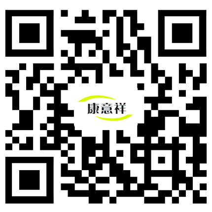 太倉康意祥康復器材有限公司